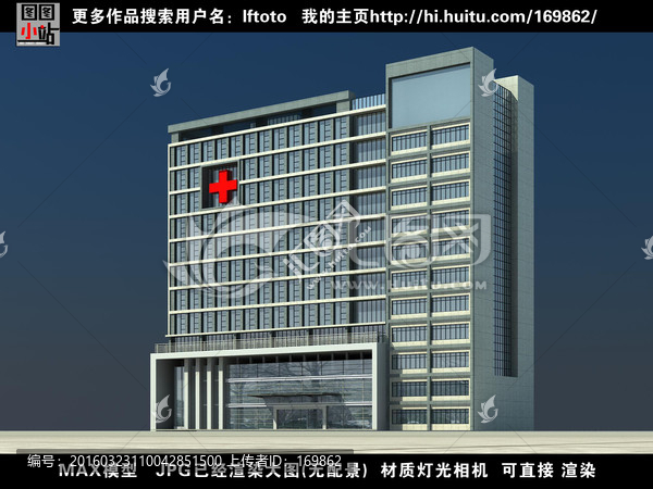辦公樓