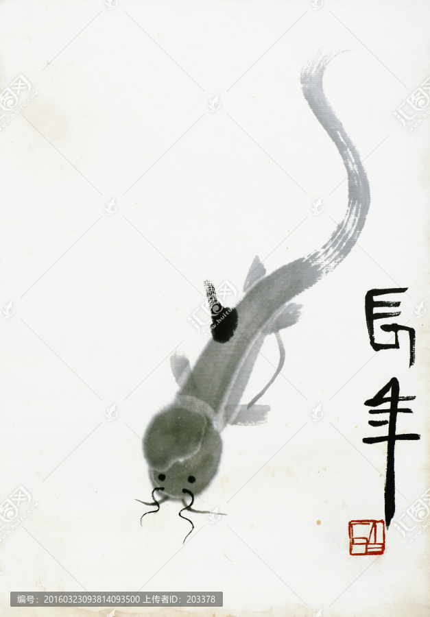 齊白石,青蛙高清國畫