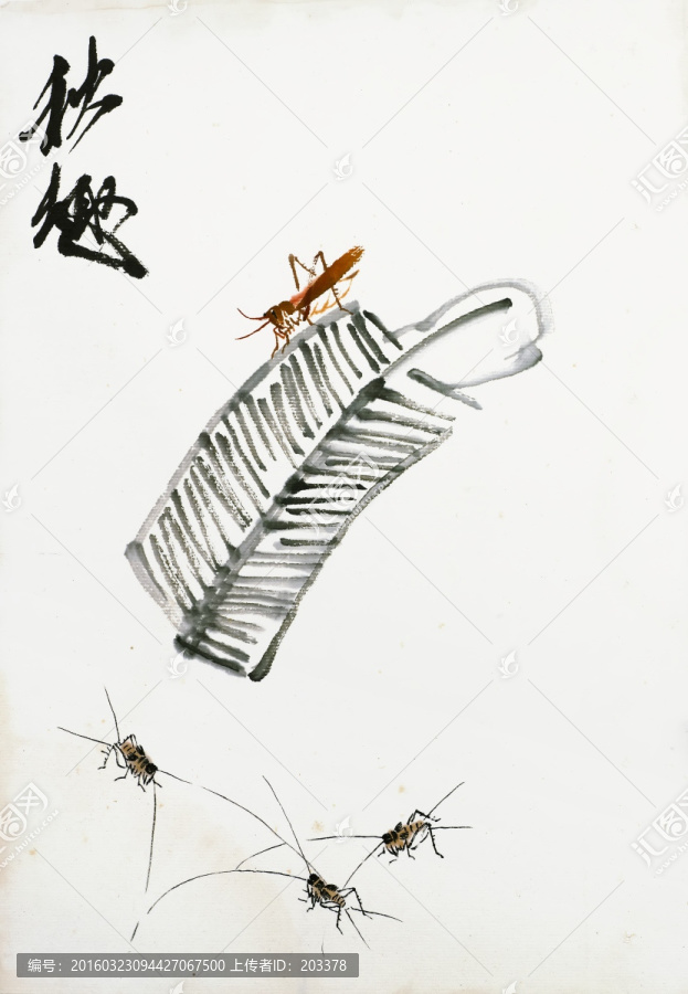 齊白石繪畫作品高清圖