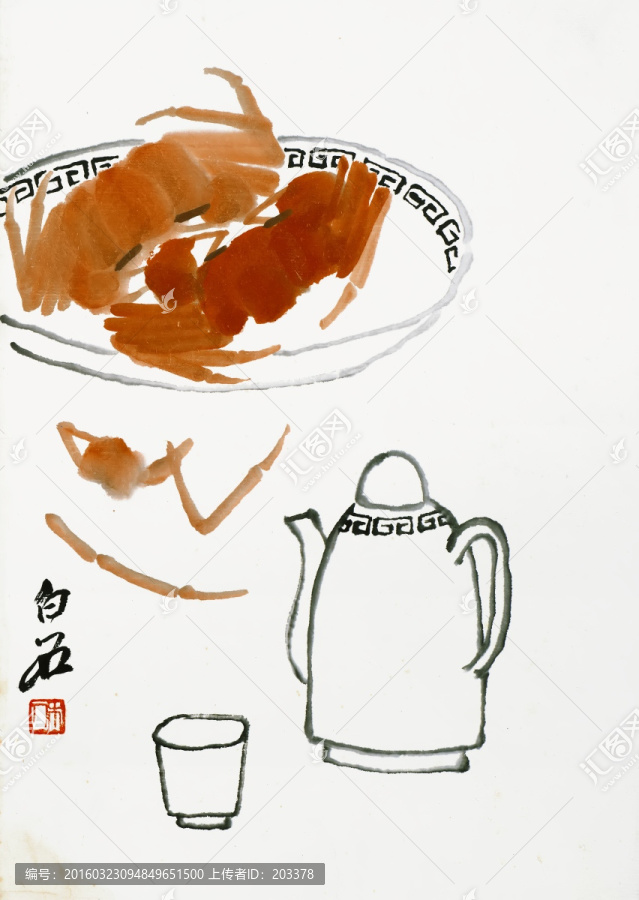 齊白石,螃蟹高清作品