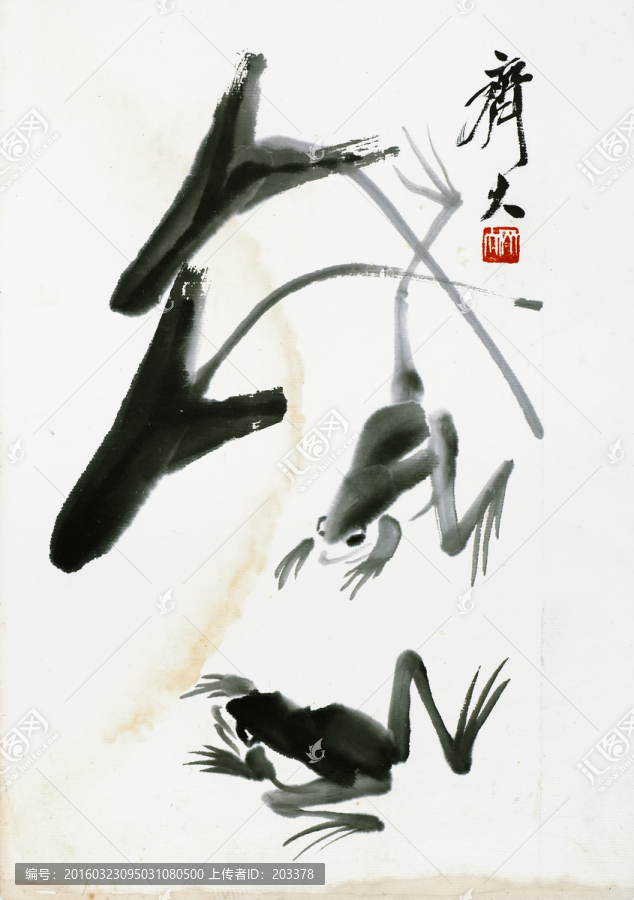 齊白石,青蛙高清國(guó)畫