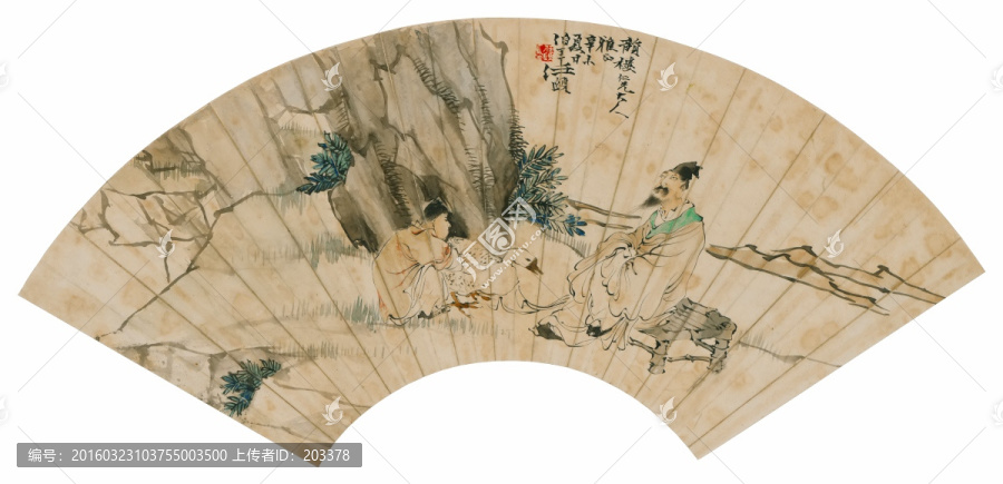 齊白石,折枝花卉扇面