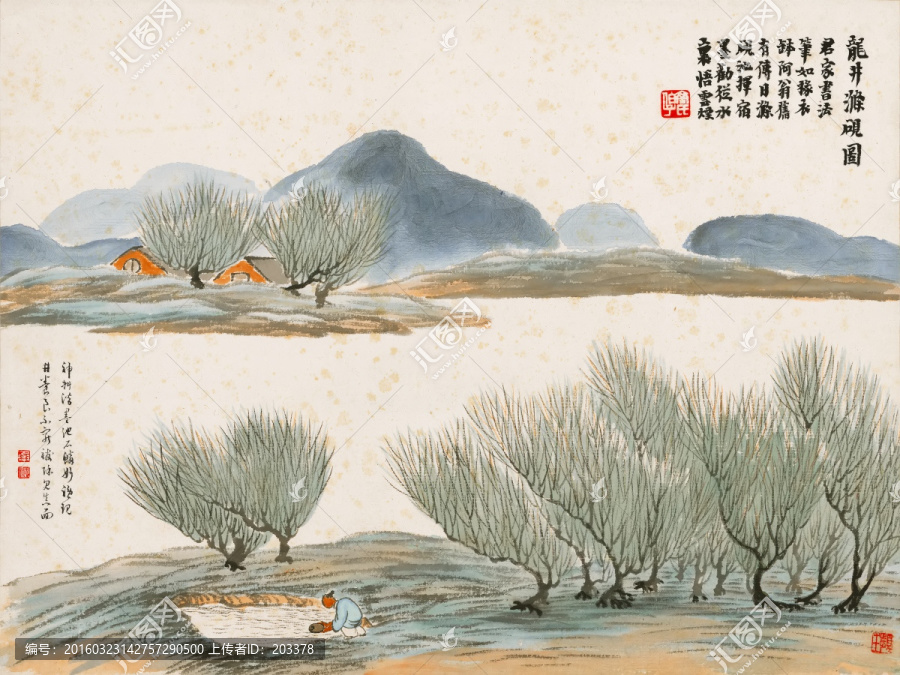 石門(mén)二十四景圖,龍井滌硯圖