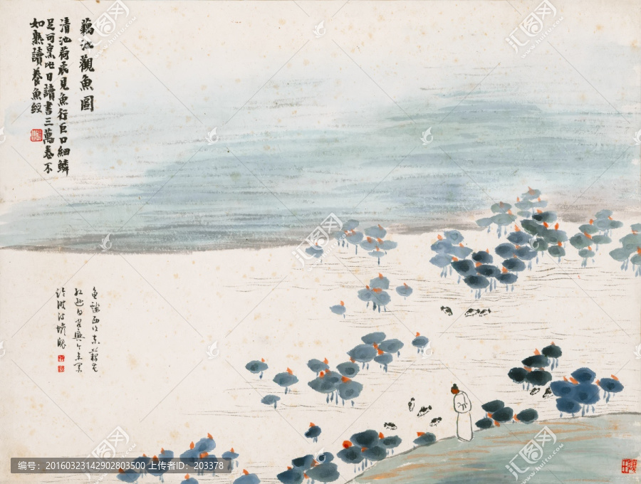石門二十四景圖,藕池觀魚圖