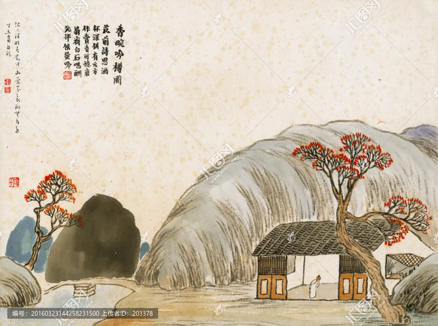石門(mén)二十四景圖,香畹吟樽圖