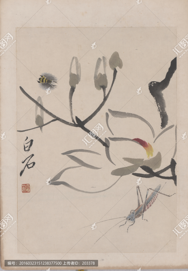 齊白石草蟲原始掃描