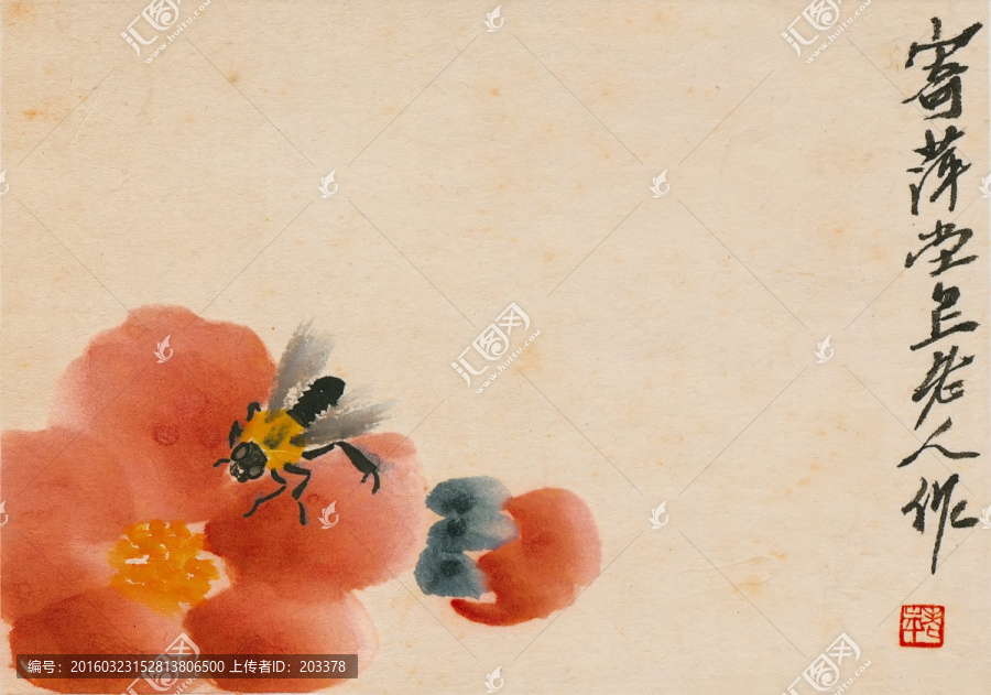 齊白石,花卉蟲草高清作品