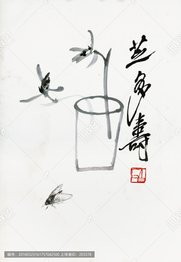 齊白石,花蟲水墨高清作品