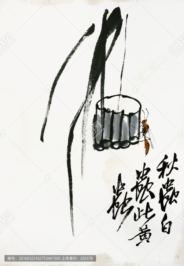 齊白石,花蟲水墨高清作品