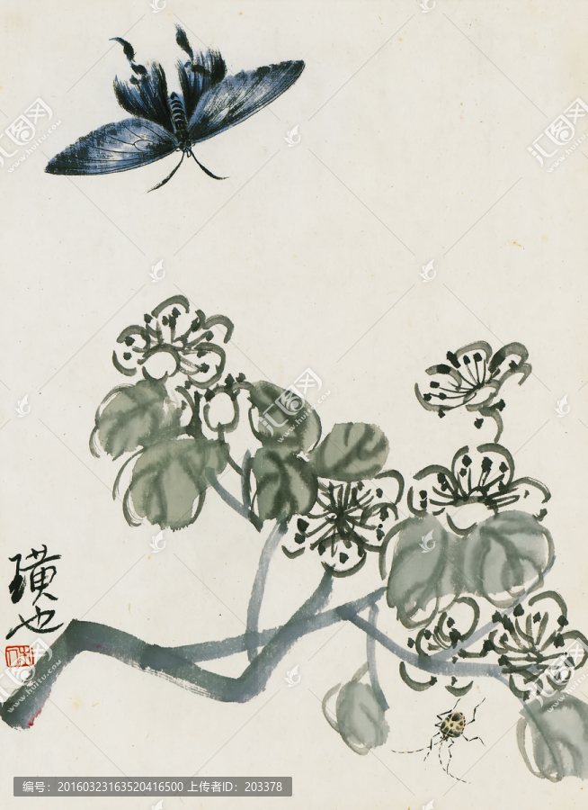 齊白石拍照冊頁20開