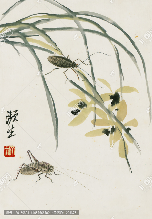 齊白石拍照冊頁20開