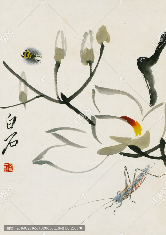 齊白石花蟲高清作品