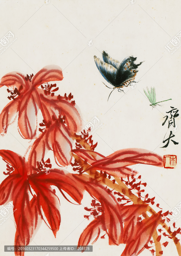 齊白石花蟲(chóng)高清作品