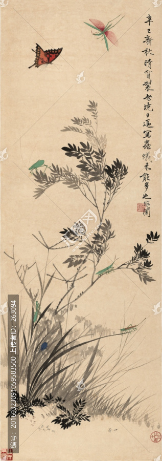于非庵,新秋晴窗,紙本