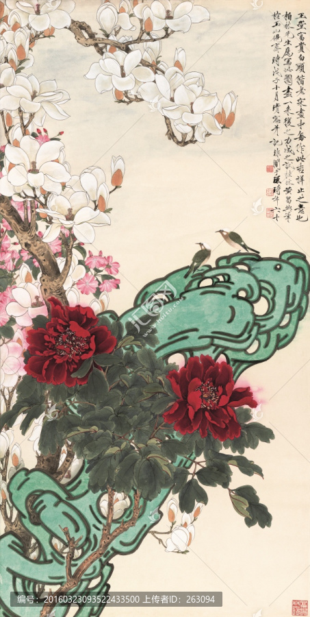 于非庵,玉堂富貴圖,紙本