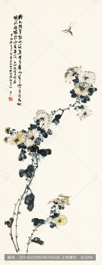 于非庵,花卉四條