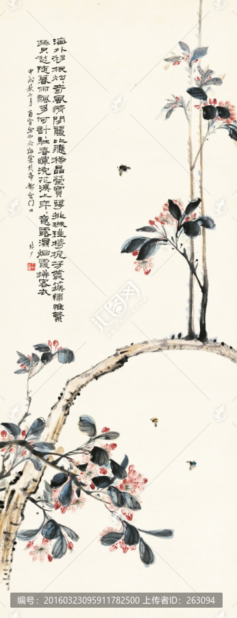 于非庵,花卉四條