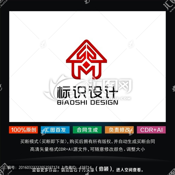 投资标志,金融logo