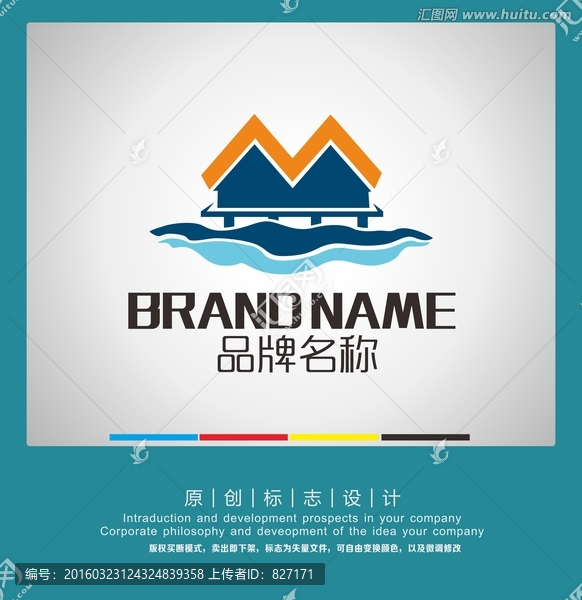 M港灣標(biāo)志