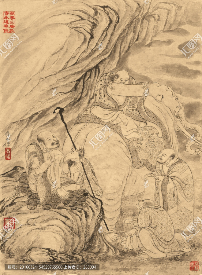 石濤,百開羅漢冊