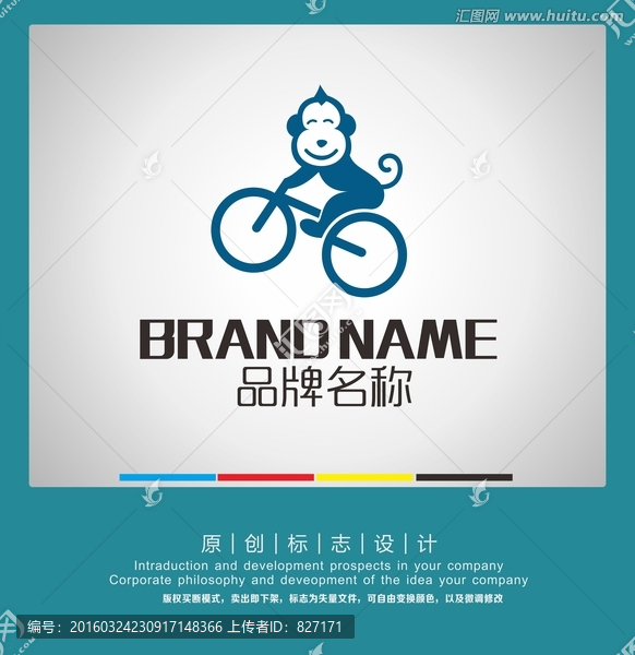 猴卡通LOGO