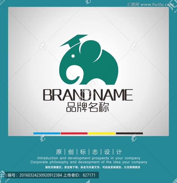 象LOGO
