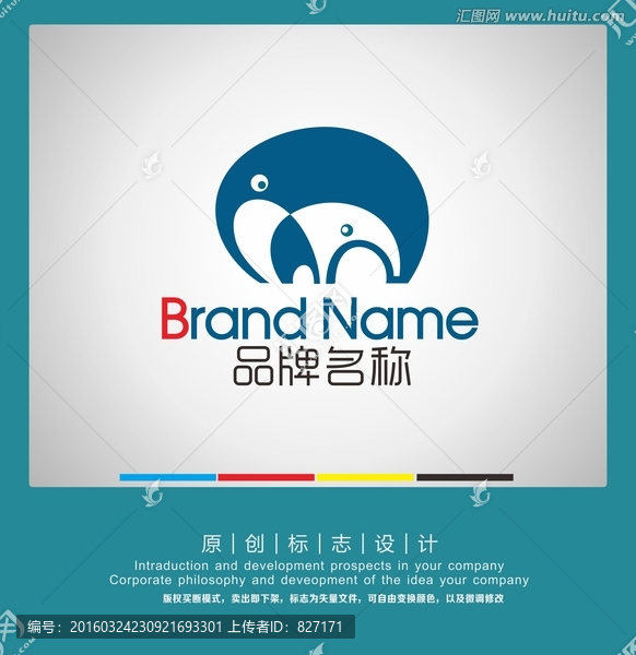 象LOGO