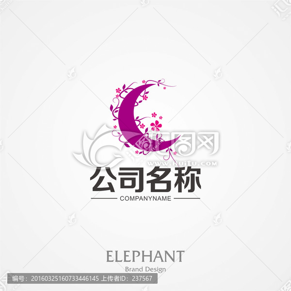 公司LOGO,標(biāo)志