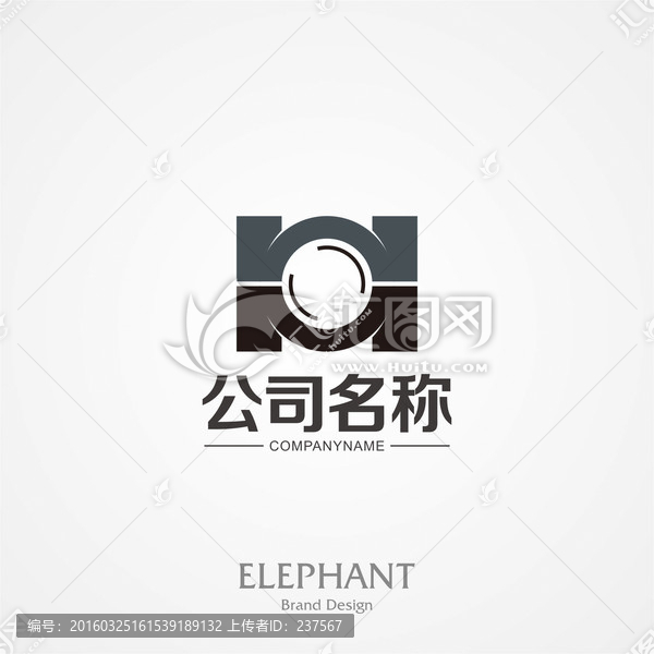 公司LOGO,標(biāo)志