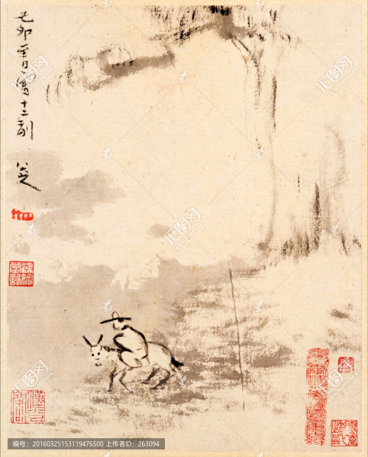 八大山人,山水畫