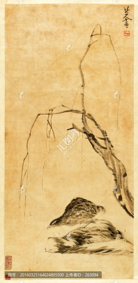 八大山人,山水軸紙本