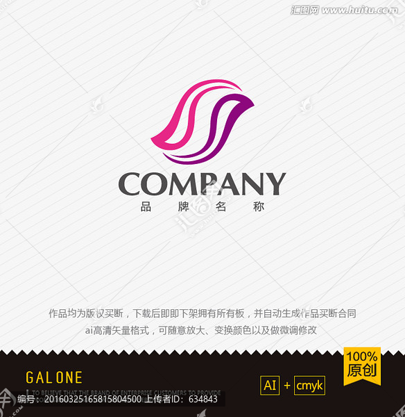 logo設計,標志,花logo