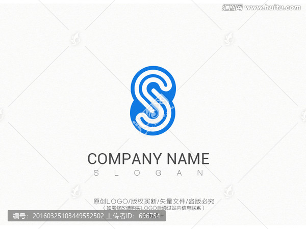 S标志logo