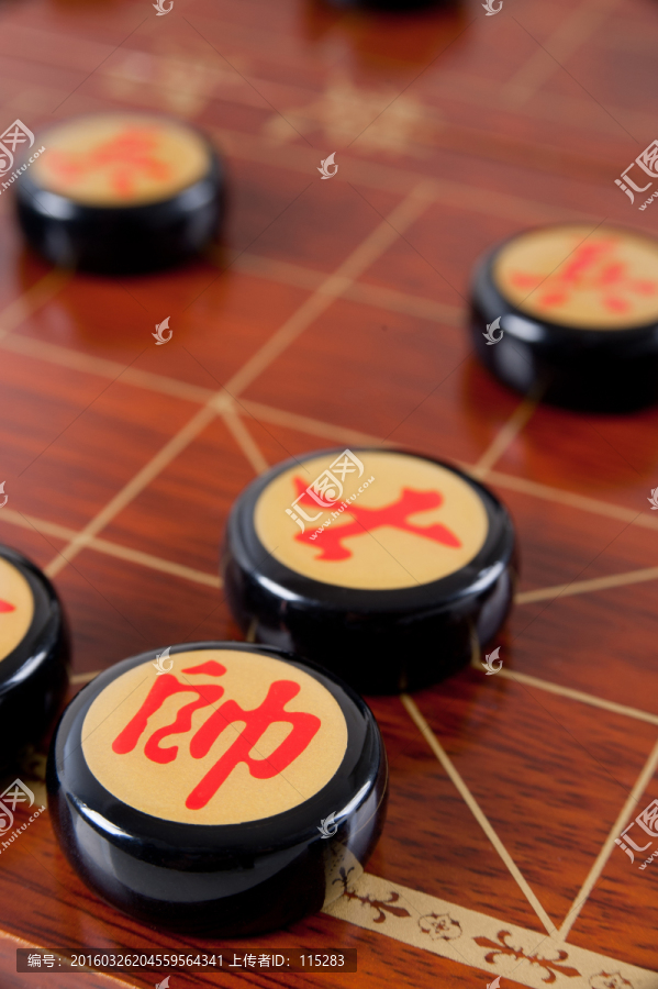 中国象棋