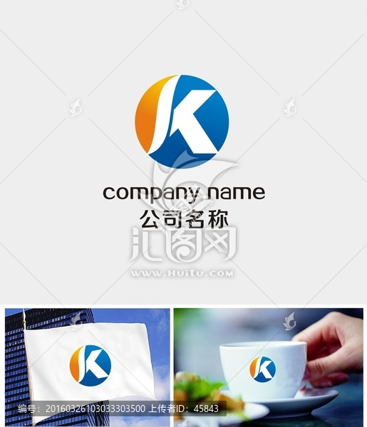 K字母LOGO,設(shè)計(jì)
