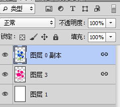 玫瑰,花卉,藍色妖姬