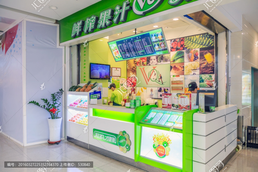 奶茶店,饮品店,果汁店