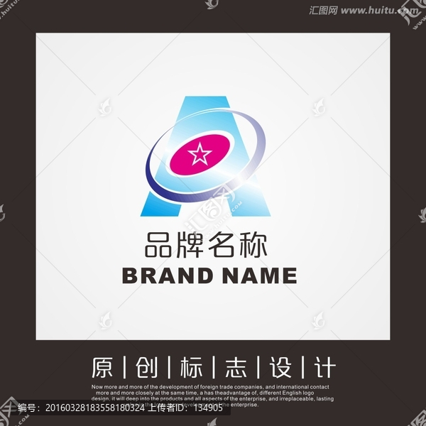 品牌logo