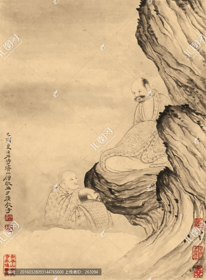 石濤,百開羅漢冊