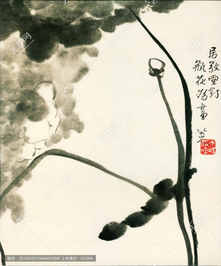 八大山人,花鳥山水冊