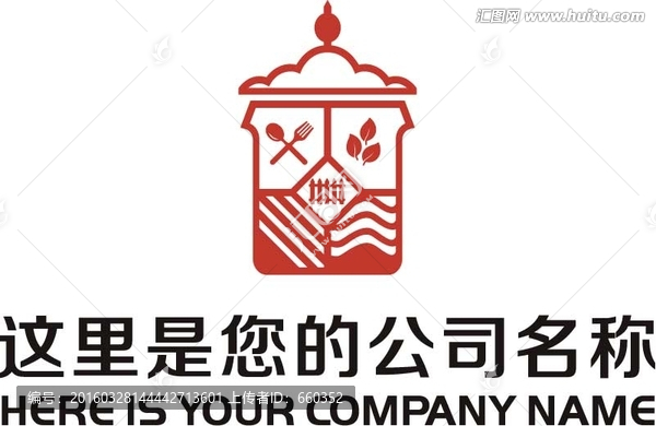 标志LOGO设计