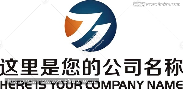 標(biāo)志LOGO設(shè)計(jì)