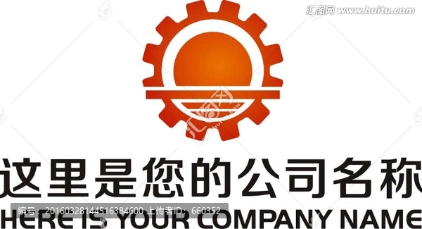 標(biāo)志LOGO設(shè)計(jì)