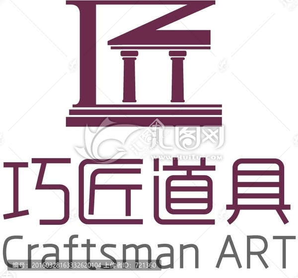 匠,logo