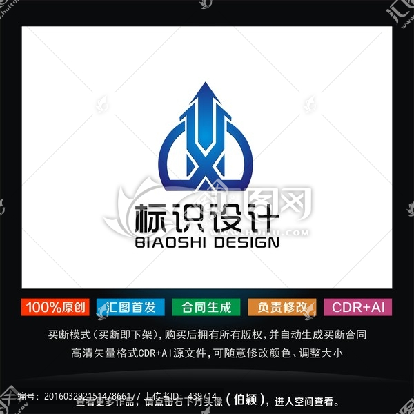 建筑标志,房地产logo