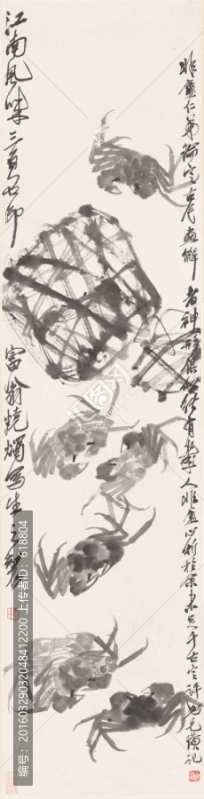 齊白石,江南風(fēng)味,博物館原畫