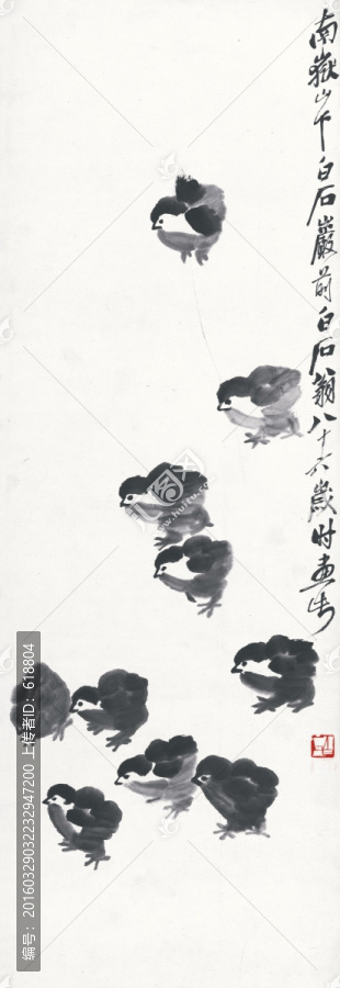 齊白石,雛雞軸,博物館原畫掃描