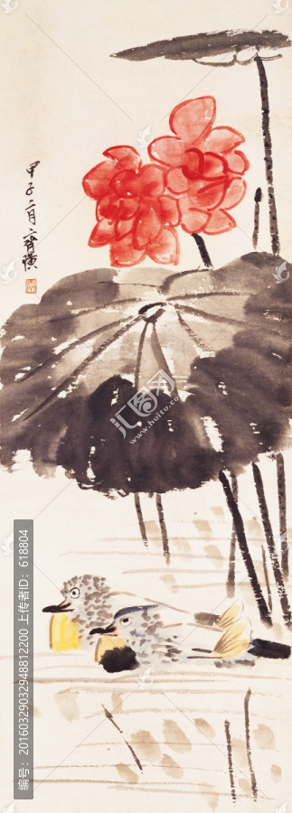 齊白石,荷下鴛鴦,博物館原畫掃