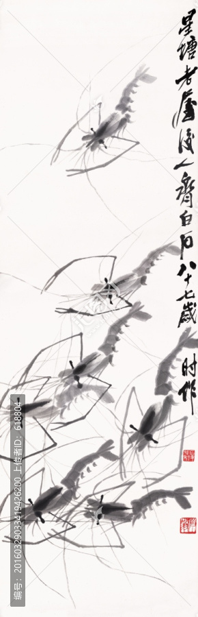 齊白石,墨蝦圖,博物館原畫(huà)掃描
