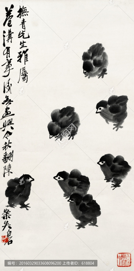 齊白石,七雞圖,博物館原畫掃描